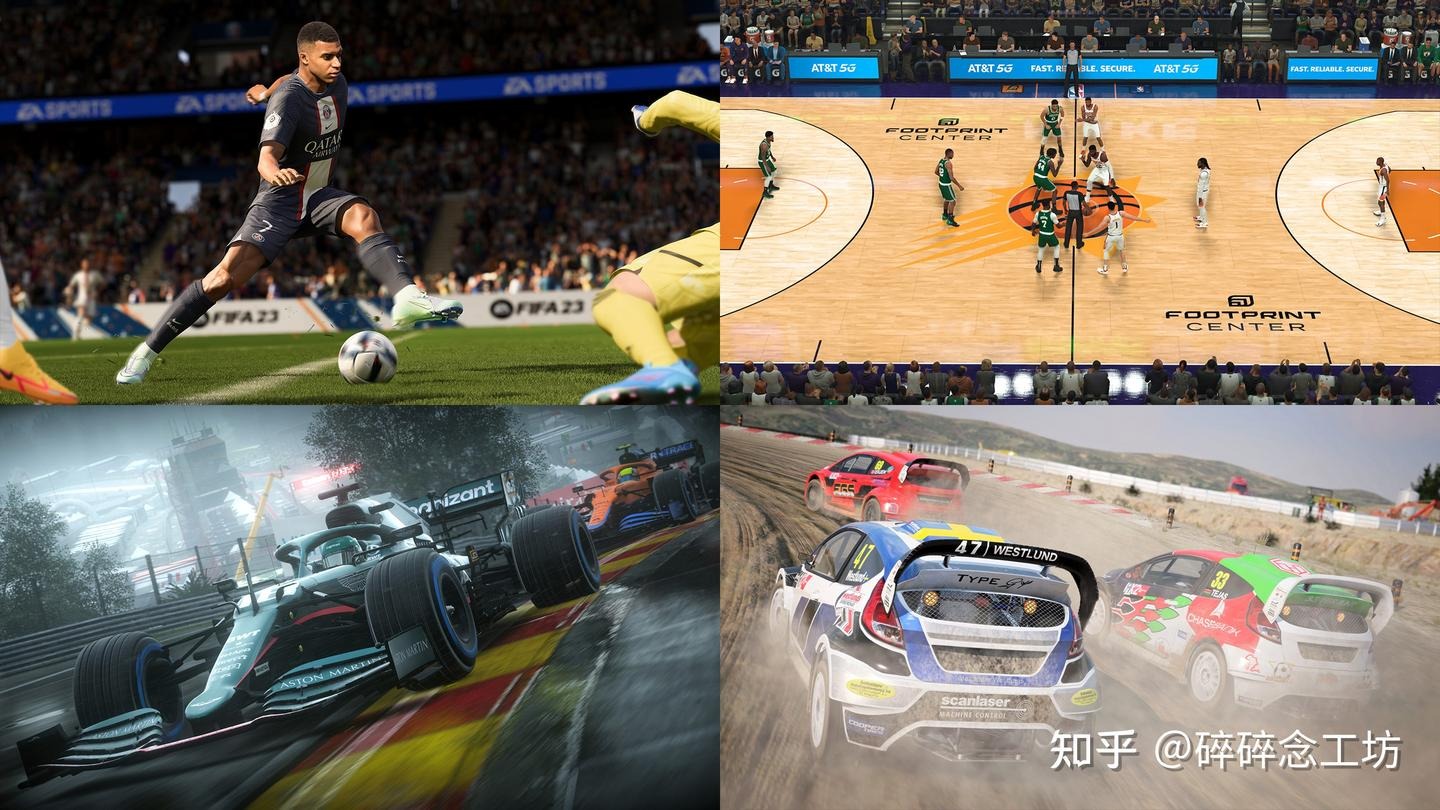 意难平？阿森纳7天3战豪取2胜1平 迎来甜蜜12月，春季迎决战