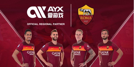 成长与老将