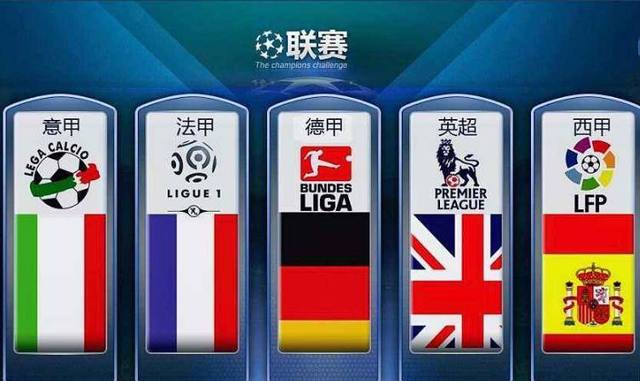 随着国安法