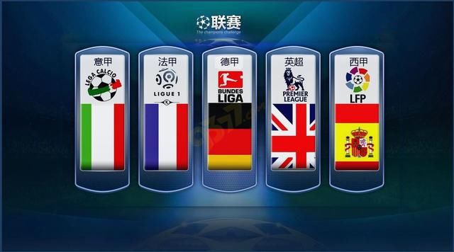中国太平中