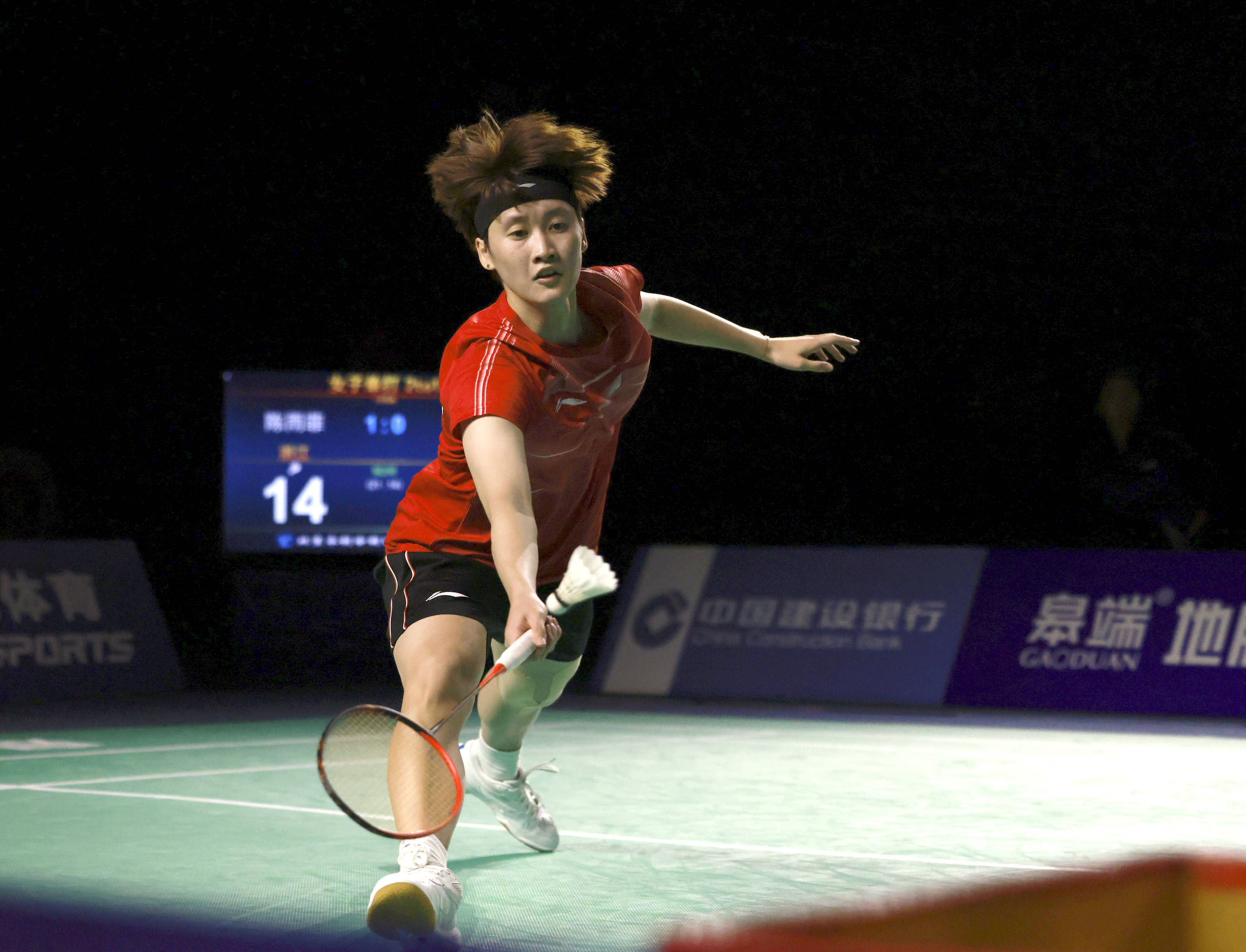 他不断转换 他不断转换