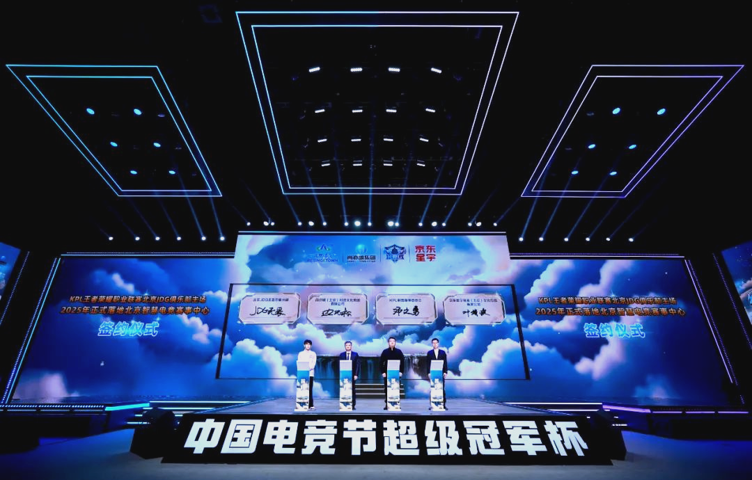 这项运动已 这项运动已