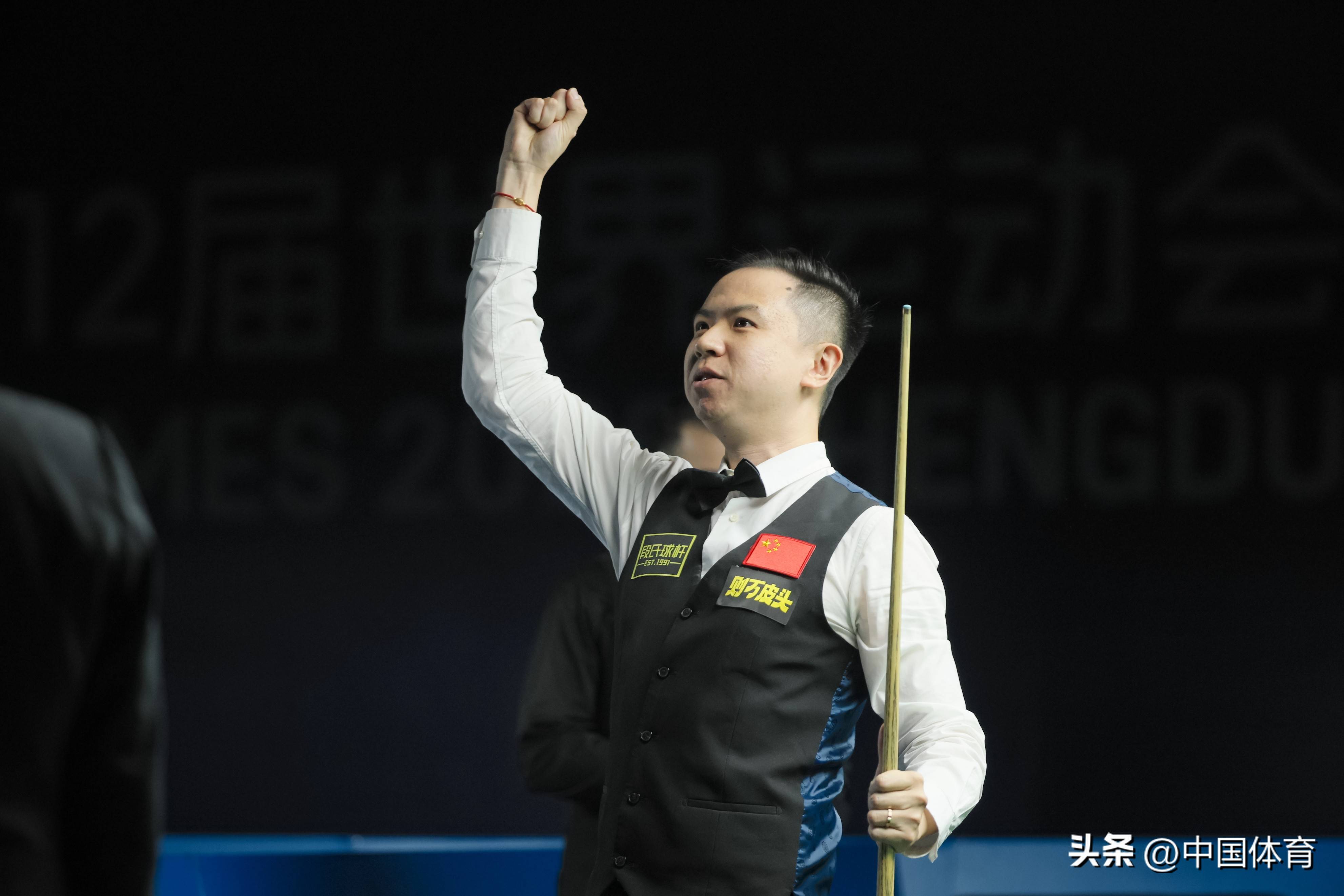 企业管理中 企业管理中