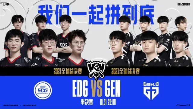 的空间和机 的空间和机