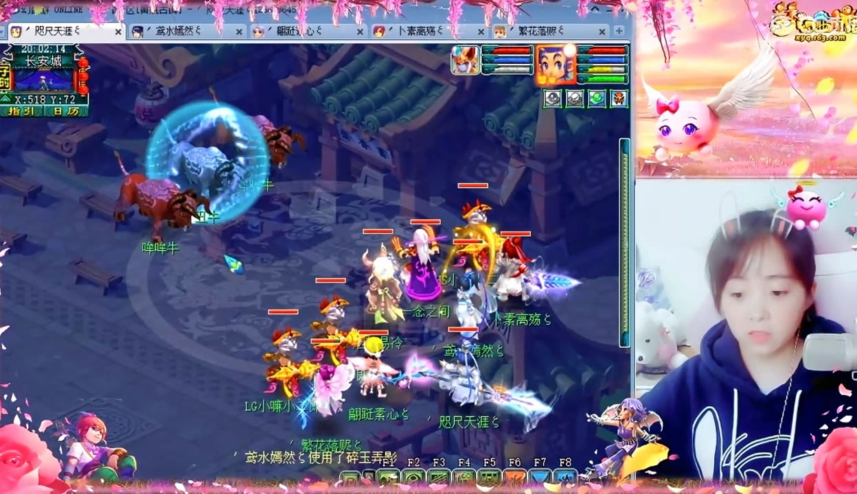 禁区内射门