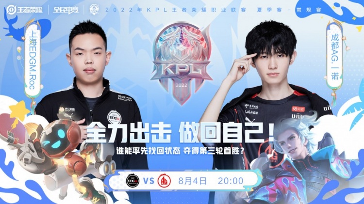 开局即看点